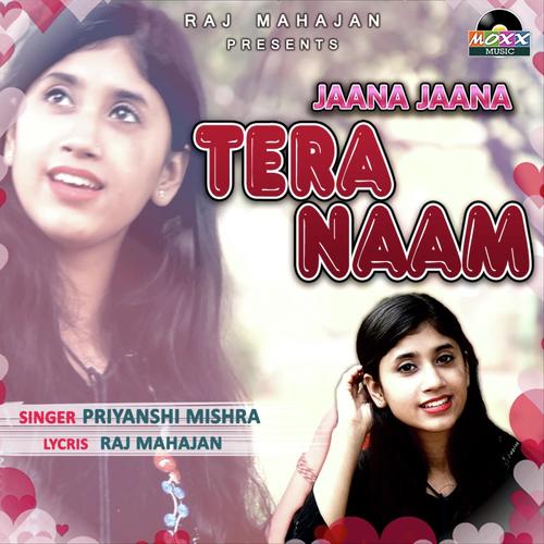 Priyanshi Mishra Songs MP3 Download
